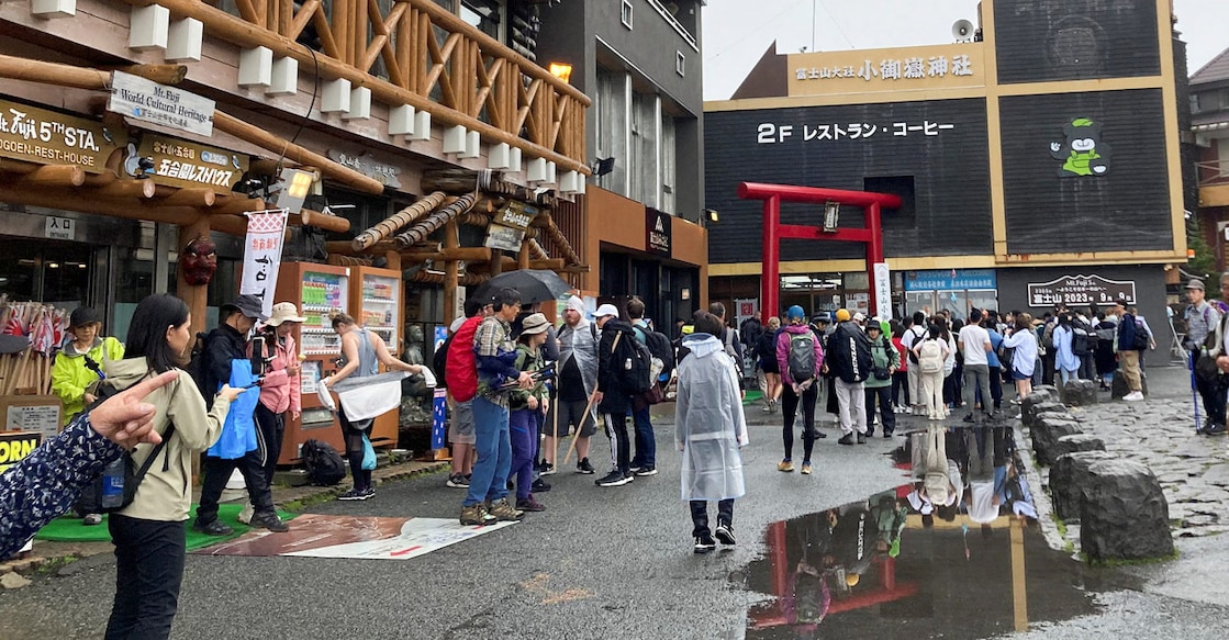 Visitors are seen at the fifth stage on the slopes of Mount Fuji, Japan's highest mountain 3,776 metres (12,388 ft), in Fujiyoshida, Japan, September 9, 2023. Photo: Reuters/Mariko Katsumura