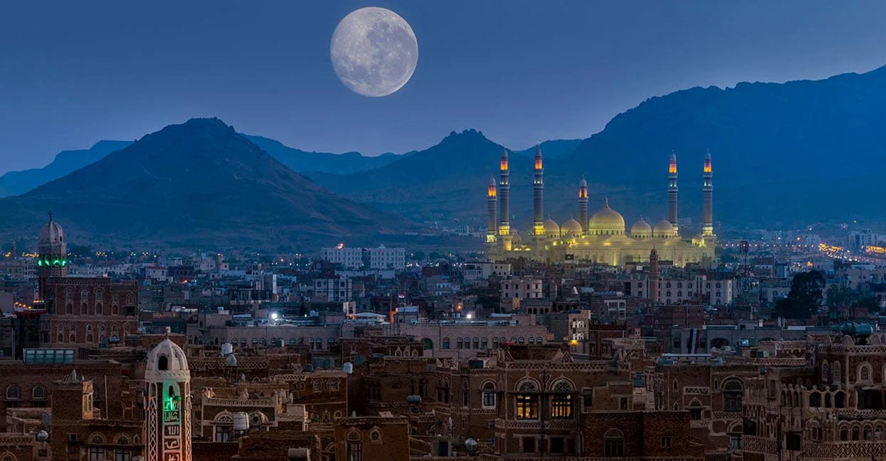 Yemen: Why does a cloud of fear hang over this country?