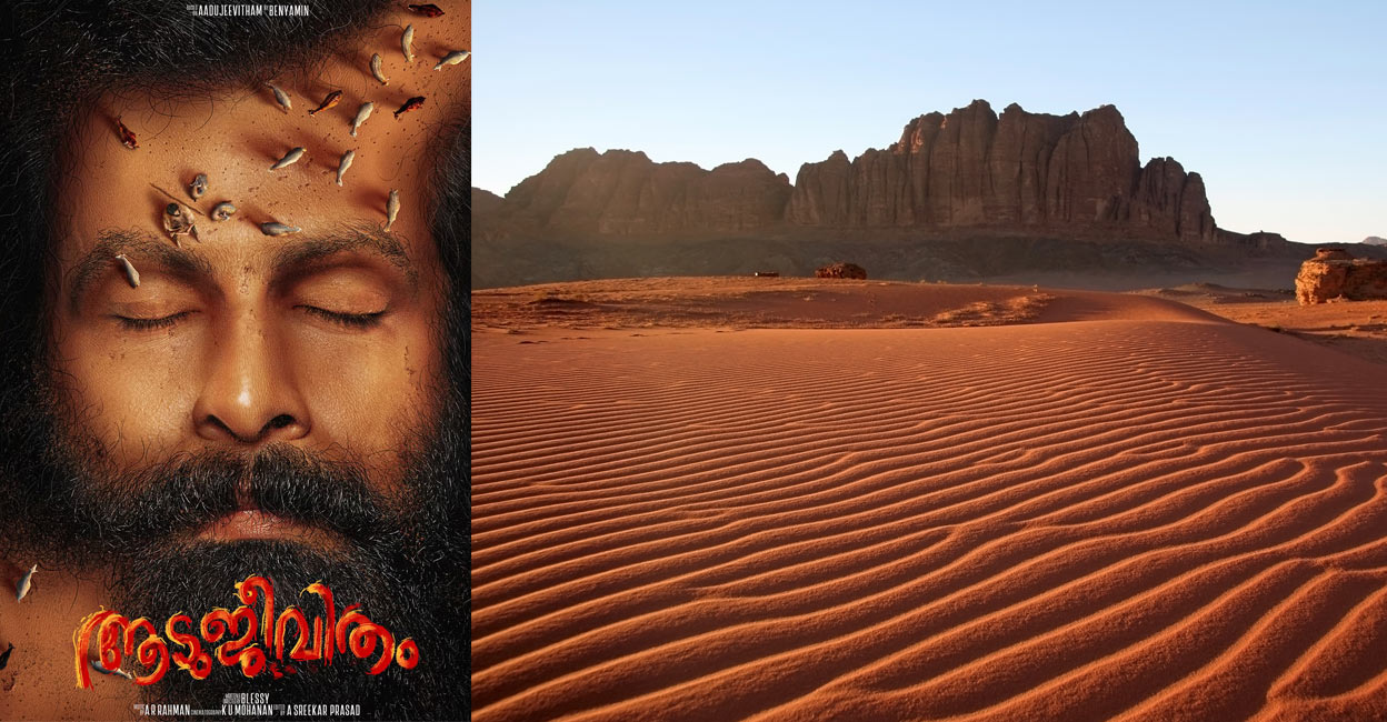 During the pandemic, Aadjujeevitham's crew was famously stuck briefly in a desert in Jordan. Photo: Aadujeevitham poster/Shutterstock/tamarasovilj