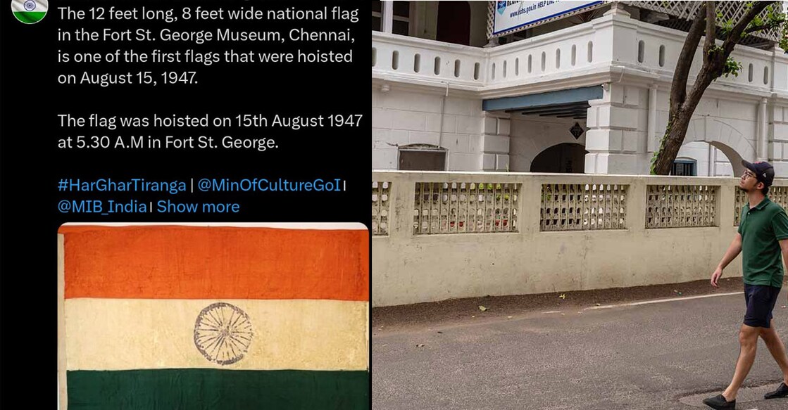 The PIB Culture shared a post on X along with a few photographs of the museum gallery with the flag on display.  Photo: X/@PIBCulture