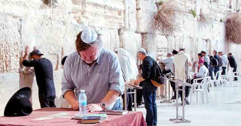 wailingwall wailingwall