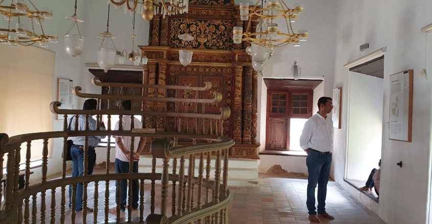Chendamangalam-Synagogue1 Chendamangalam-Synagogue1