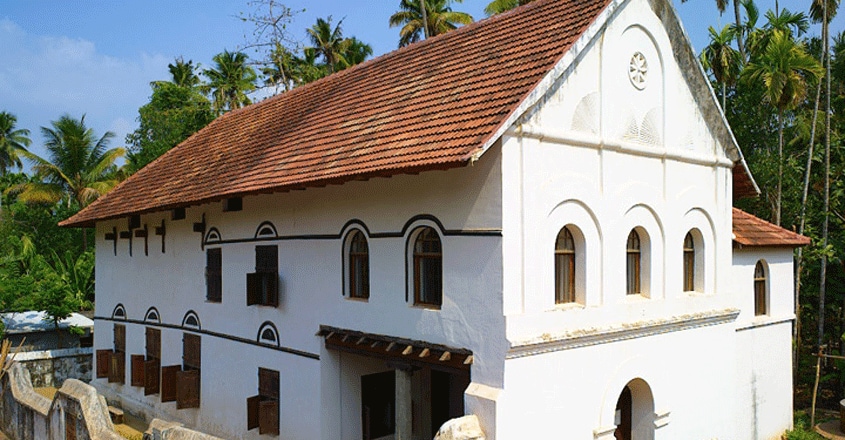 Chengamangalam Synagogue Chengamangalam Synagogue