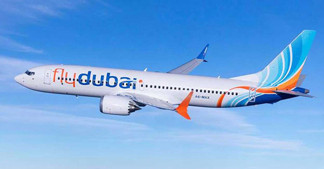 The United Arab Emirates had lifted its travel ban on India on August 5.