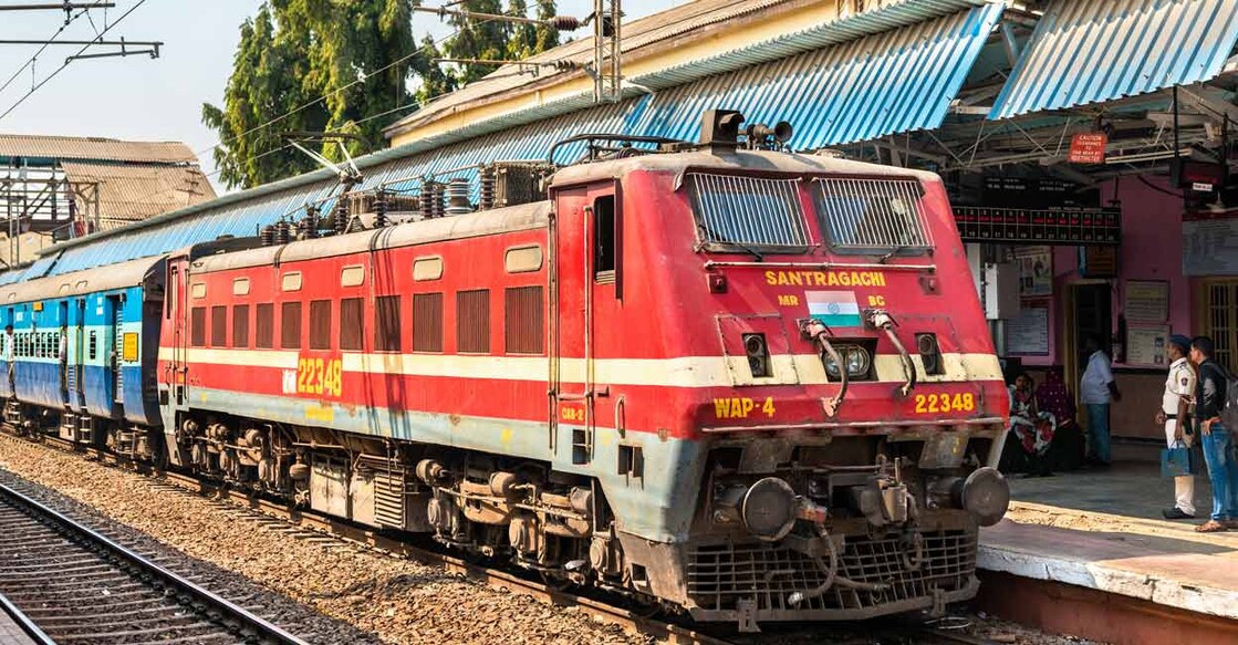 train-1