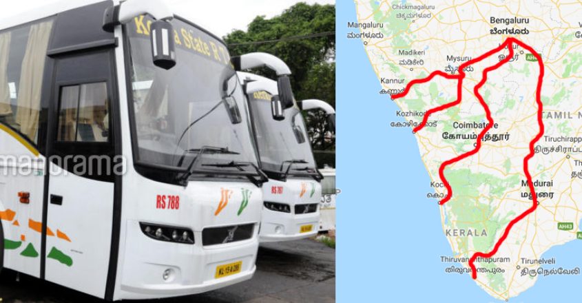 heading-to-kerala-from-bengaluru-ksrtc-opens-tatkal-booking