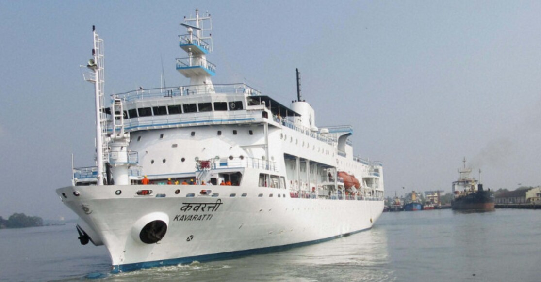 MV Kavaratti