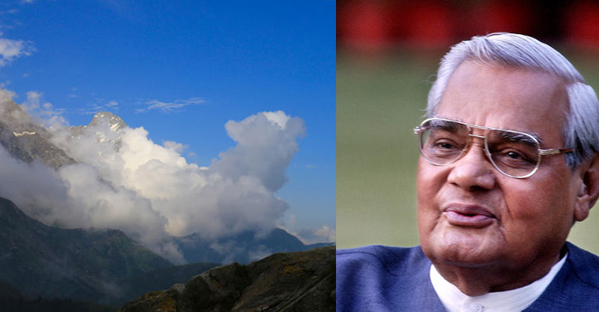 Four Himalayan peaks named after Vajpayee