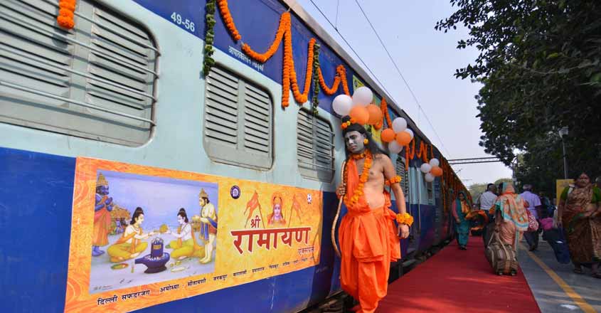 New Delhi: The Shri Ramayana Express, a special tourist train to run on the Ramayana circuit to cover major spots related to the Hindu epic, that was flagged off from Safdarjung Railway Station in New Delhi on Nov 14, 2018. The train will complete its journey till Rameswaram, Tamil Nadu, in 16 days covering all important destinations associated with the life of Lord Shri Ram. (Photo: IANS)