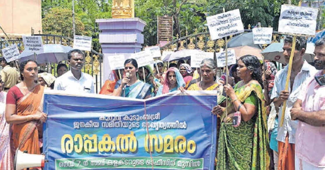 Row over curbs on visitors to Kuruva Island