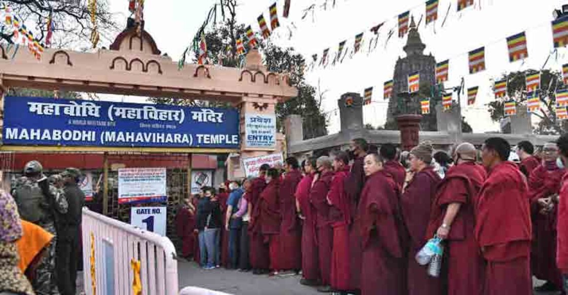 Bodhgaya Temple, Bihar