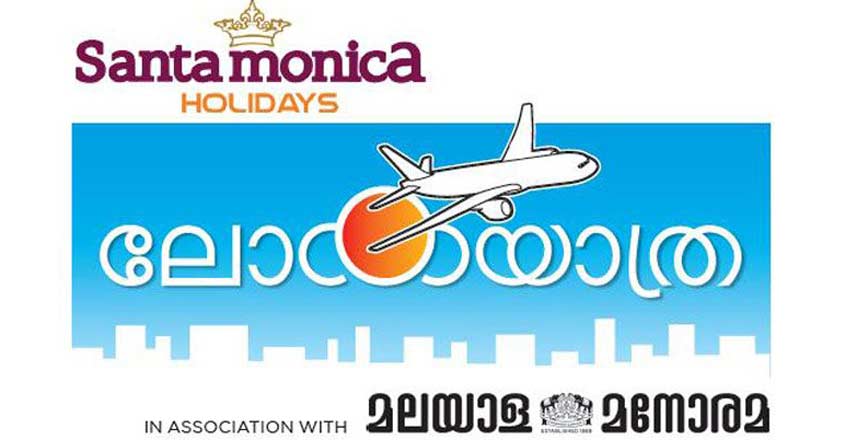 Win a mega prize at the world travel fest organized by Santa Monica Win a mega prize at the world travel fest organized by Santa Monica