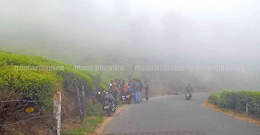 idukki-fog idukki-fog