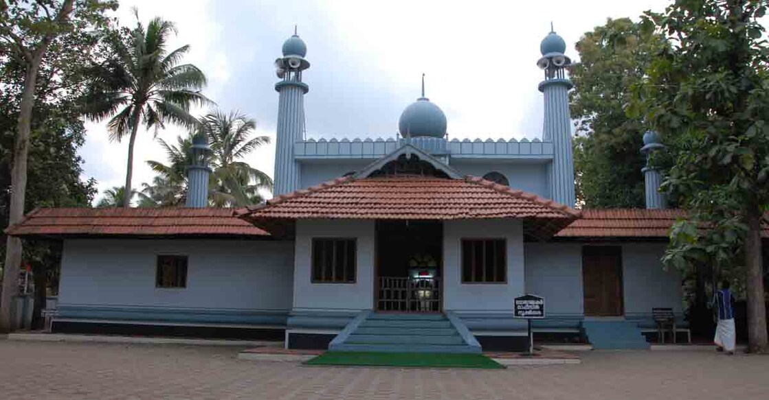 Cheraman Juma Masjid, Kodungallur
