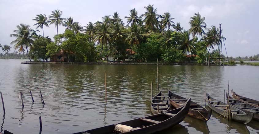 kadamakudy