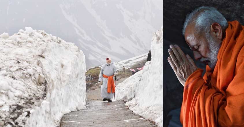 Rudra meditation cave where PM Modi visited is new tourist destination Rudra meditation cave where PM Modi visited is new tourist destination
