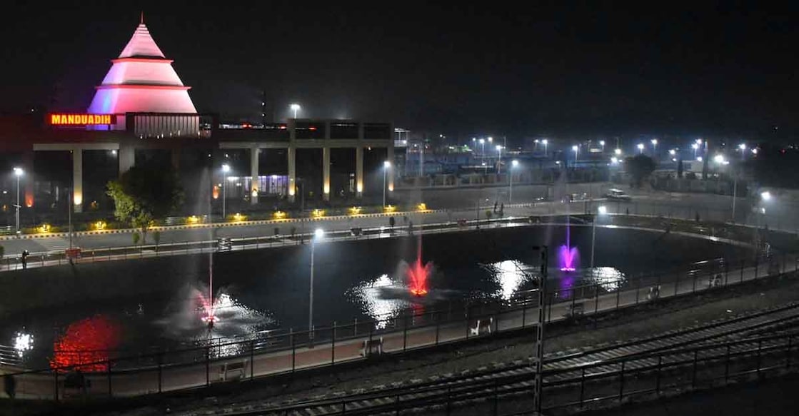Banaras Railway Station