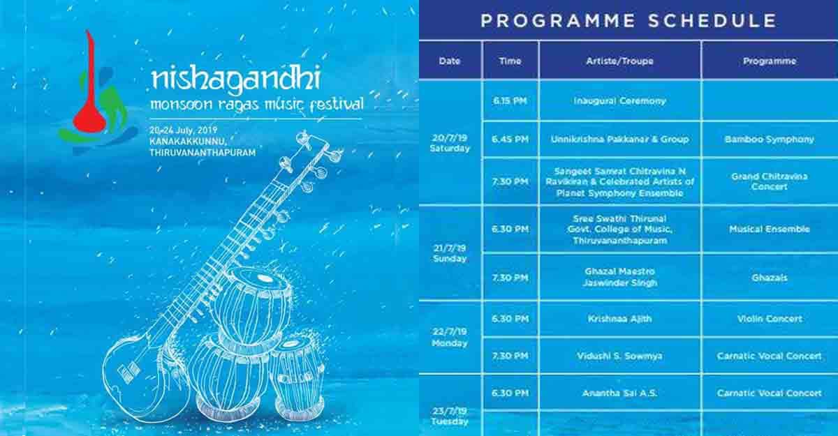 nishagandhi monsoon ragas fest nishagandhi monsoon ragas fest