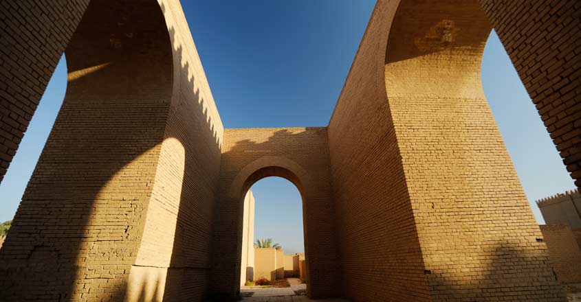 Ancient Iraqi city of Babylon designated UNESCO World Heritage Site Ancient Iraqi city of Babylon designated UNESCO World Heritage Site