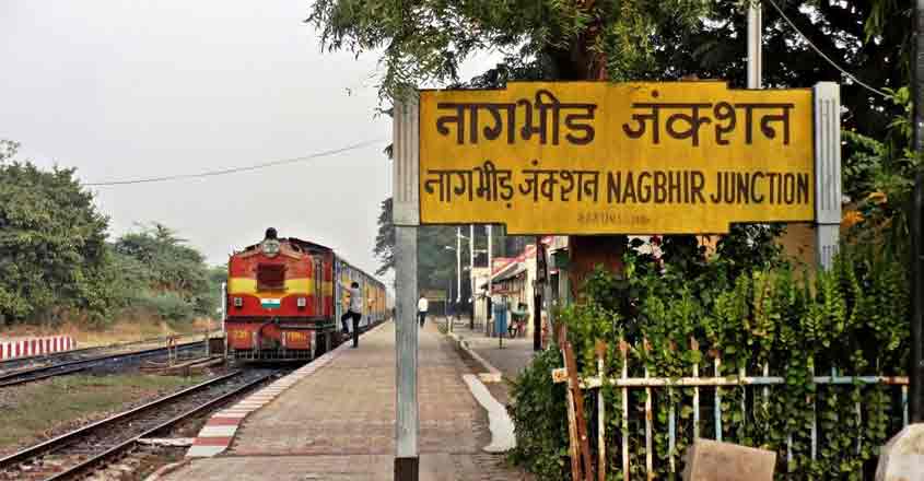 Last narrow gauge line in Central India to chug into history