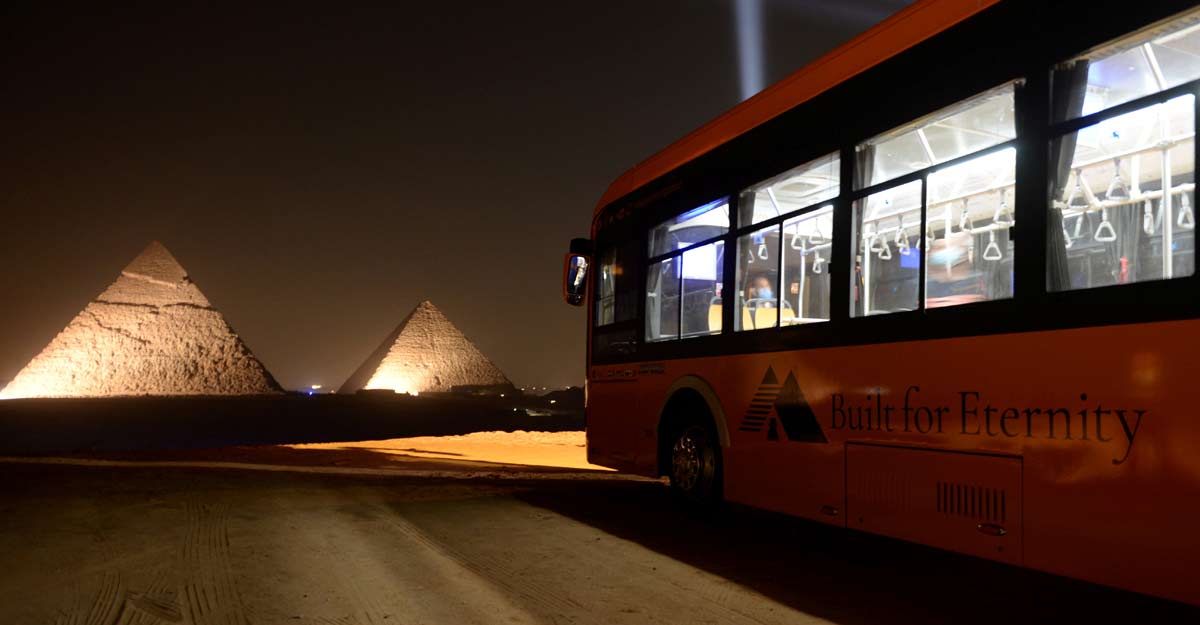 EGYPT-PYRAMIDS-DEVELOPMENT EGYPT-PYRAMIDS-DEVELOPMENT