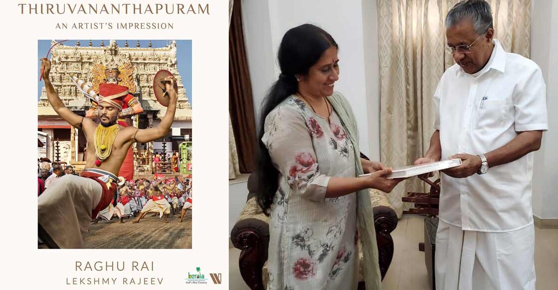Coffee Table Book on Thiruvananthapuram released by CM Pinarayi