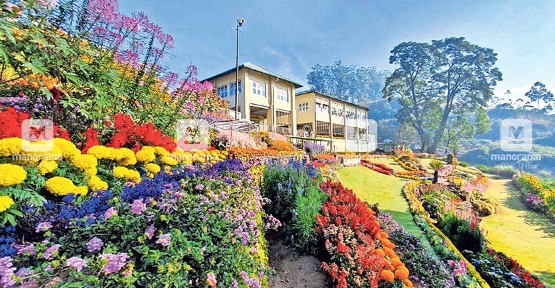 kannan garden