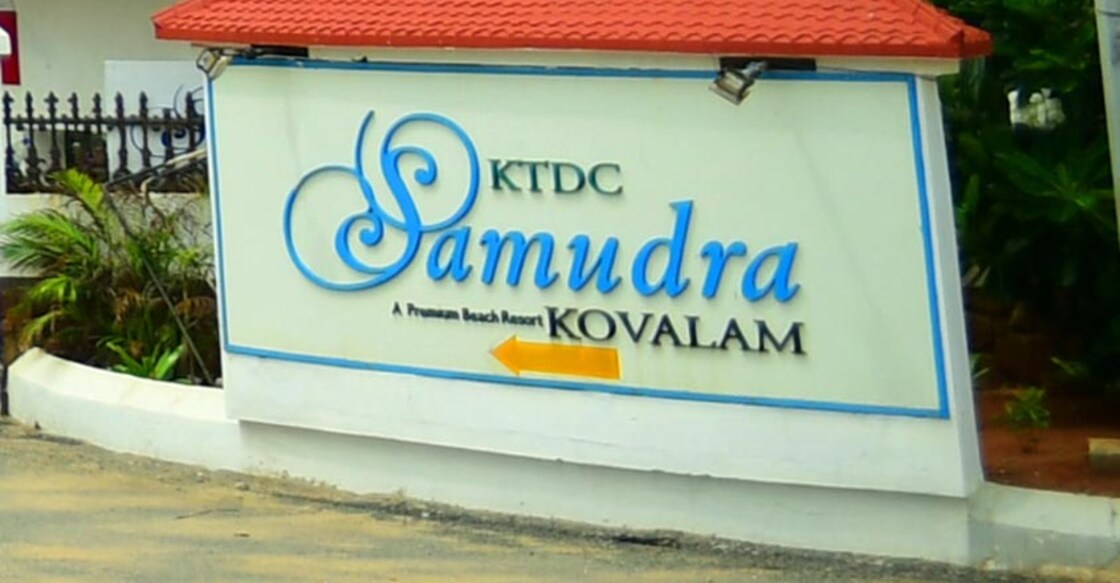 ktdc