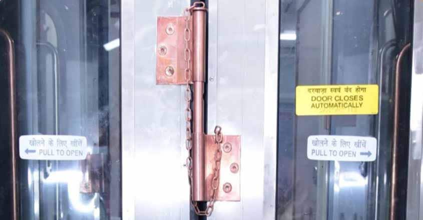 copper-coated-latches copper-coated-latches