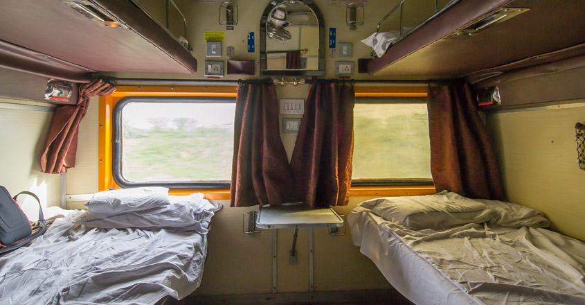 train coach train coach