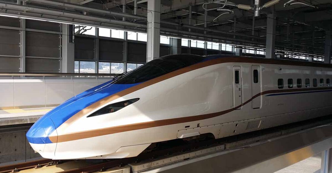 bullet train