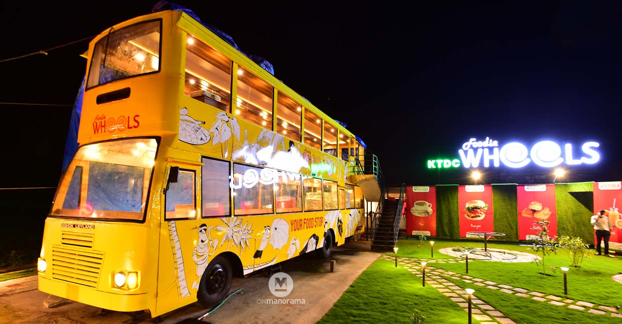 ksrtc ksrtc
