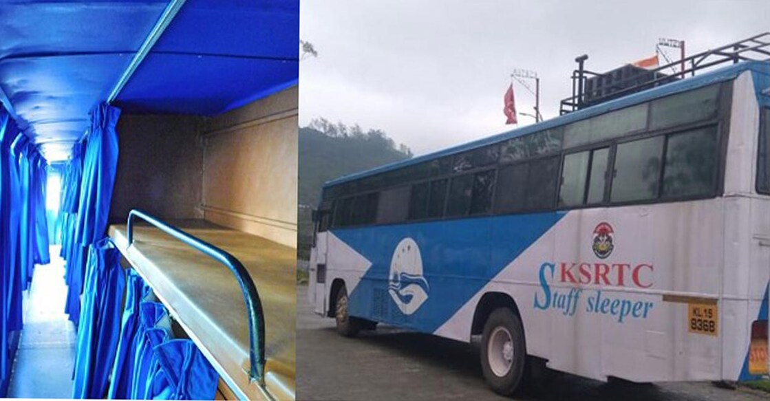 ksrtc-sleeper