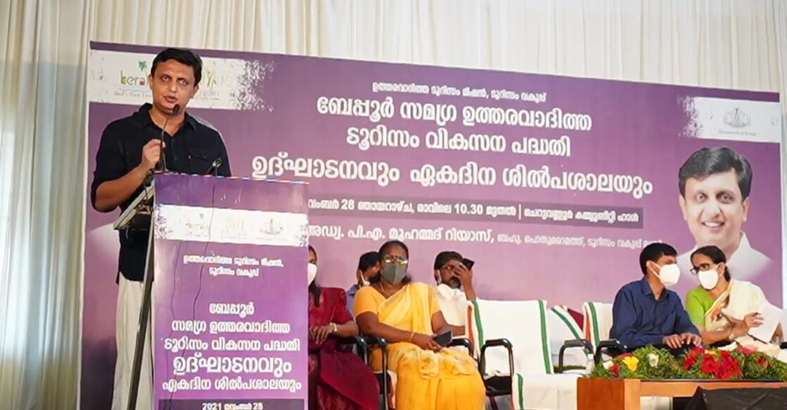 PA Muhammad Riyas during the inauguration of the comprehensive Responsible Tourism (RT) project. Photo: Screengrab/FB Live