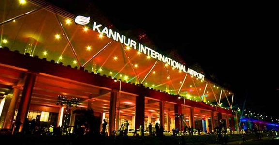 The Kannur International Airport The Kannur International Airport
