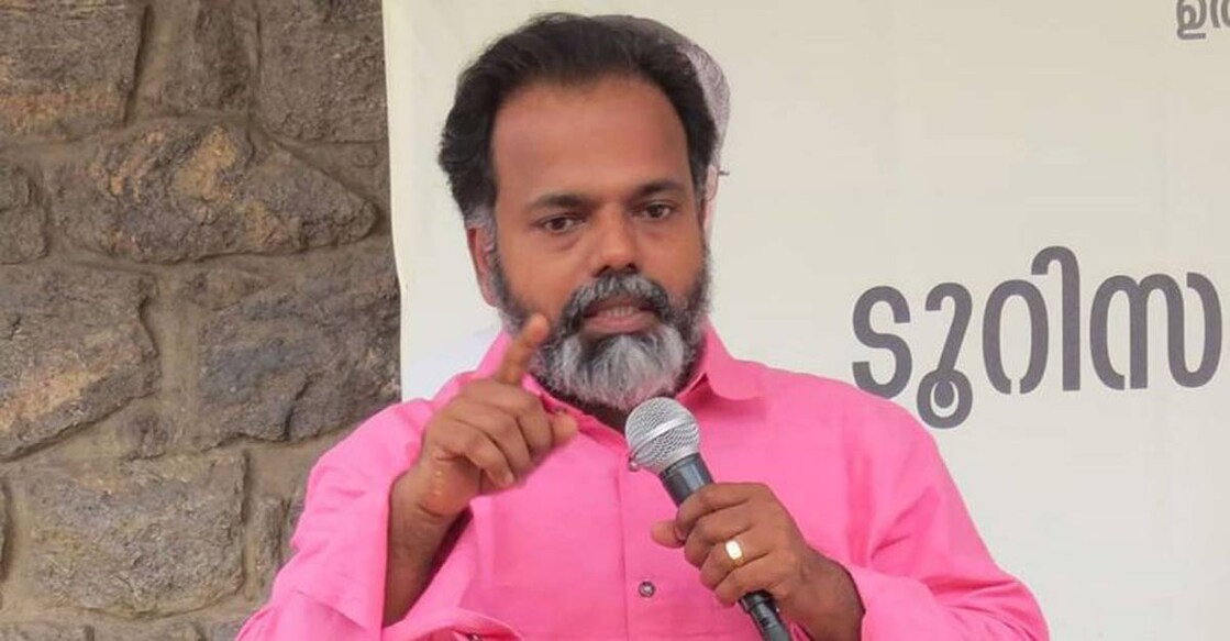 Kerala RT Mission's Rupesh Kumar on global tourism training panel