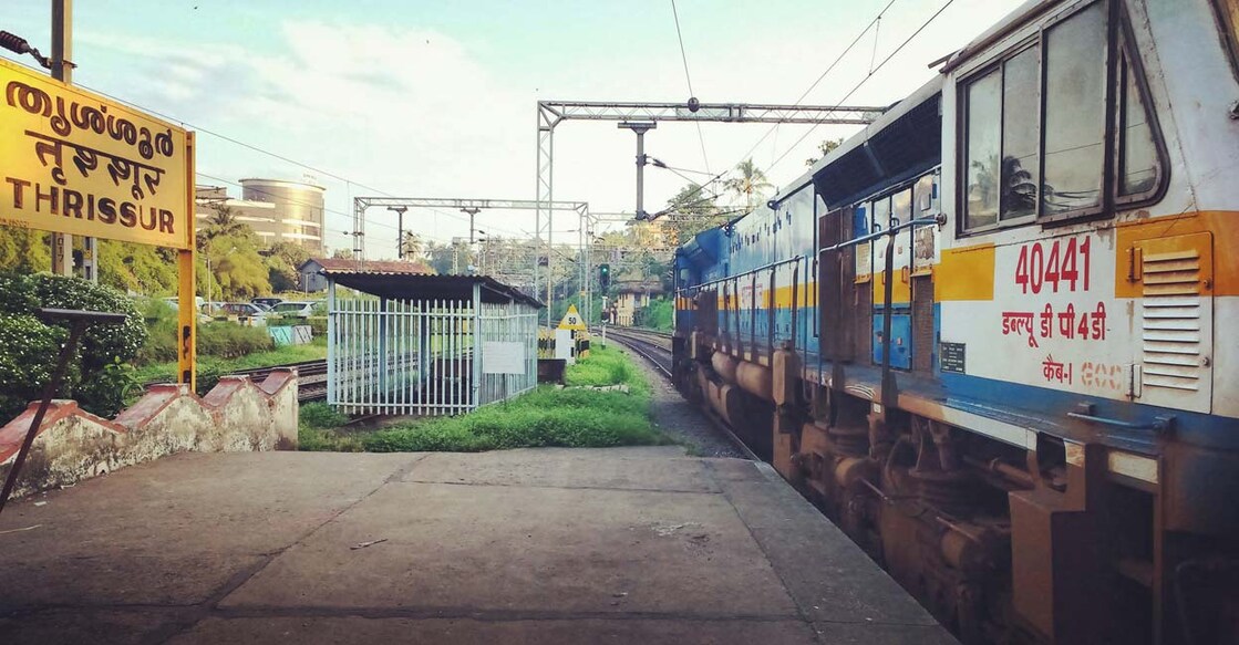 Thrissur_Railway_Station