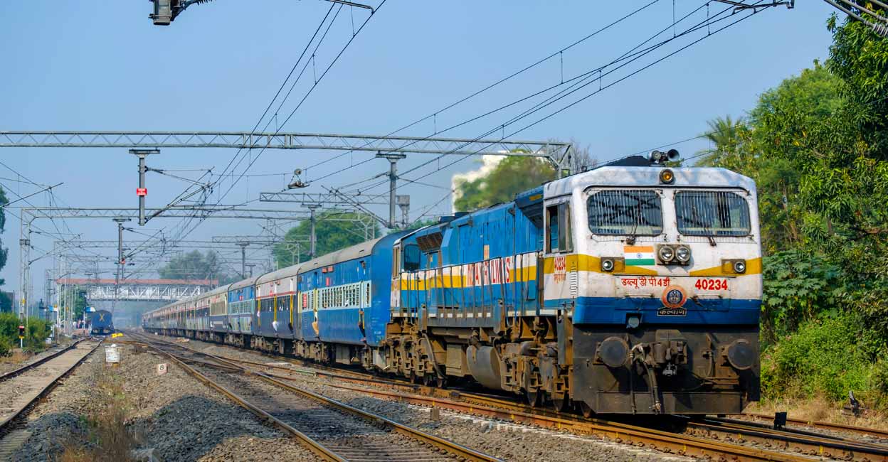 train