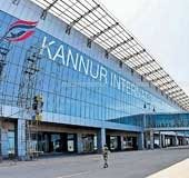 Kannur Airport to increase domestic-international fares from April 1: Here's why