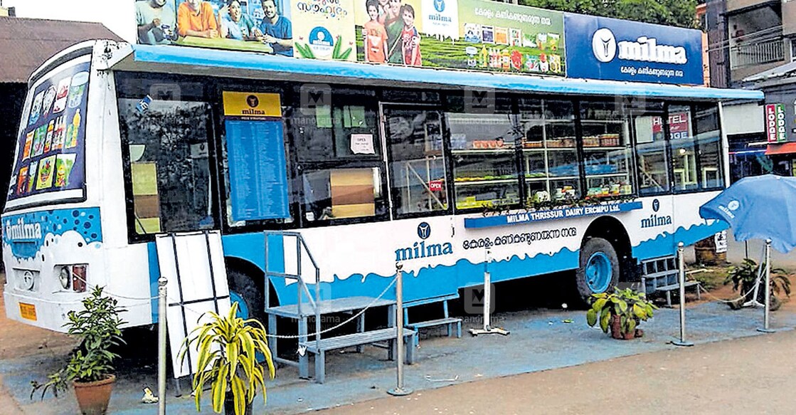 Milma bus on wheels in Alappuzha