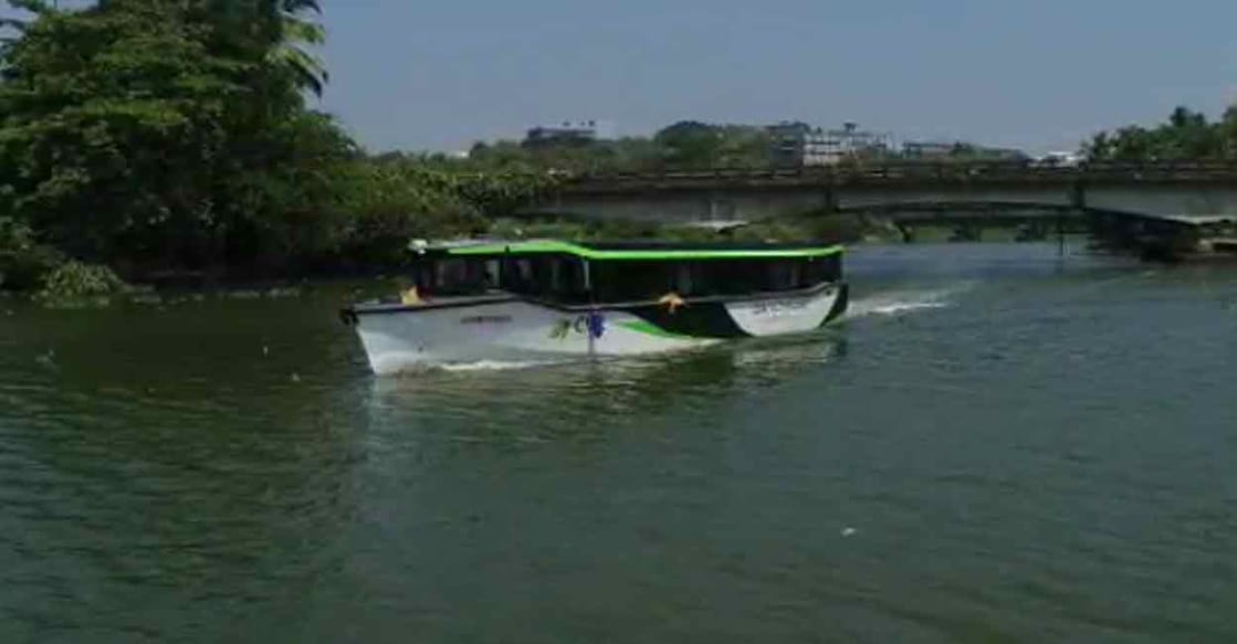 solar boat