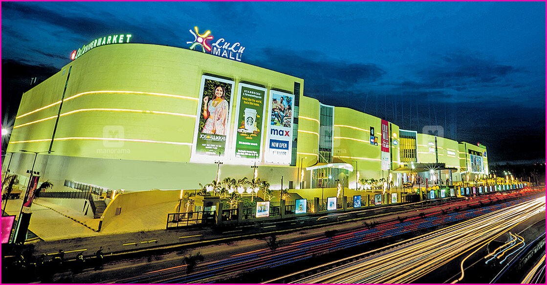 Lulu Mall in Thiruvananthapuram. Photo: Manorama