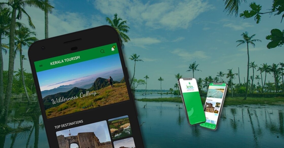 Nitya - Article image size