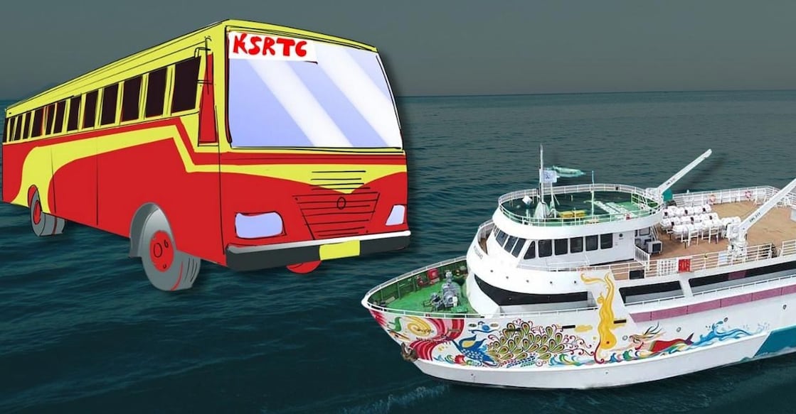 Nitya - Article image size