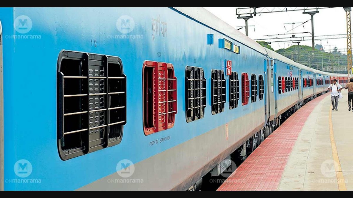 15 Duronto Express Images, Stock Photos & Vectors | Shutterstock