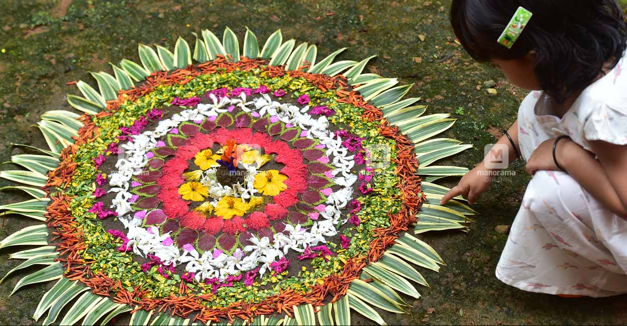 pilleronam-pookkalam A floral carpet (pookkalam) prepared for Pilleronam. Photo: Manorama/rahul R Pattom