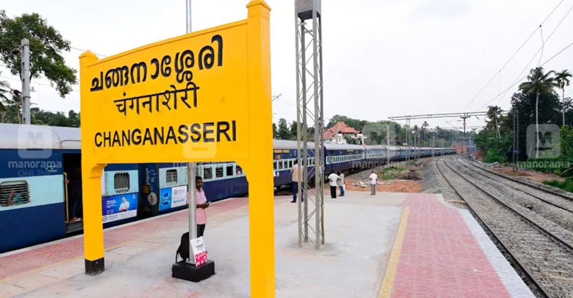 The 'Eat Right Station' scheme aims to ensure hygienic, safe, and nutritious food for passengers at railway stations. Photo: Manorama