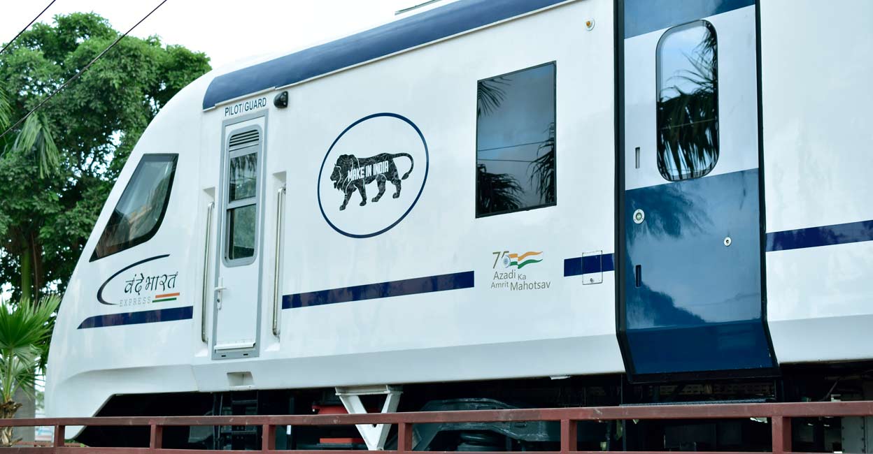 1427657334 The locomotive of Vande Bharat Express. Photo: iStock/stockforliving