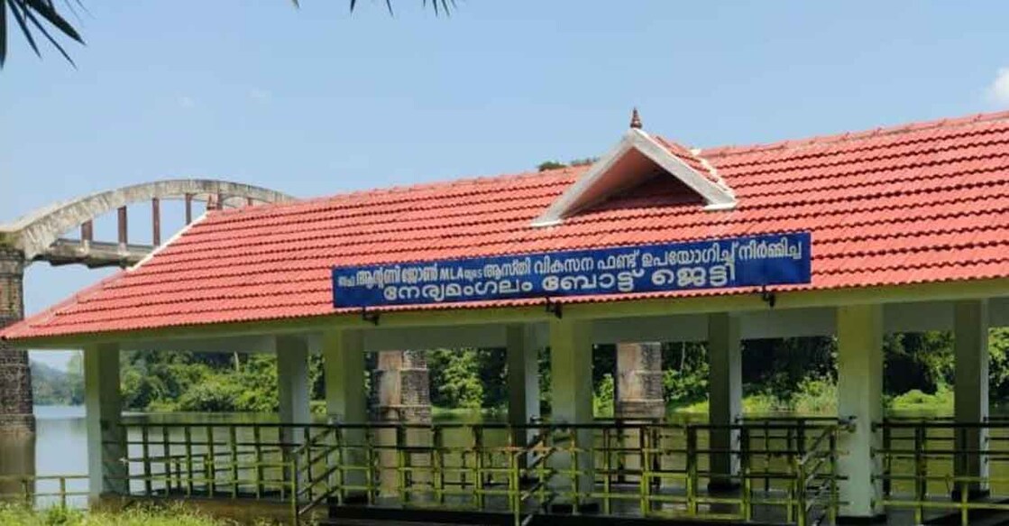 Neriamangalam jetty is built on the left bank of the Periyar River. Photo: Manorama