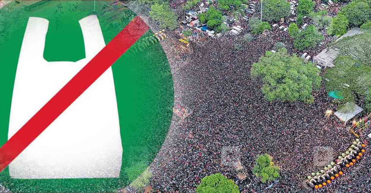 Special bins to deposit organic and inorganic waste and special booths for depositing plastic bottles will be established at different places. Representative image/Manorama